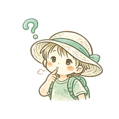 はてなマークを浮かべて考える子どものイラスト
